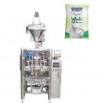 자동 향 주머니 분말 충전 및 밀봉 기계
