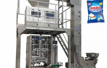 100g - 5kg 세척 분말 포장기