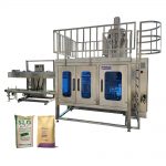 ZL25K-F 자동 25kg 분유 계량 충전 자루에 넣기 기계