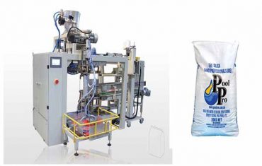 자동 포기 기계 오픈 입 포기