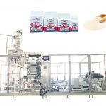 ZL100V2 건조한 효모를 위한 채우는 포장기를 형성하는 자동적인 벽돌 진공 부대