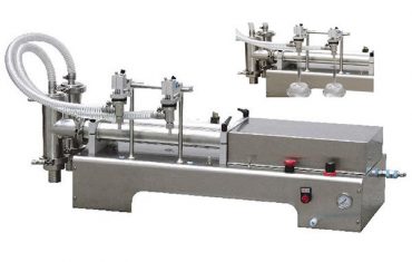 이중 헤드 피스톤 충진 액