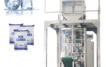 자동 5kg 아이스 큐브 계량 포장기
