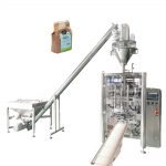 자동 마치 베개 가방 수직 포장기