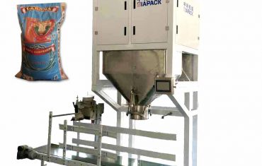 반자동 50kg 쌀포대기