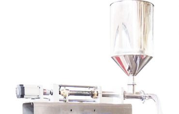 서보 로터리 펌프 충전기