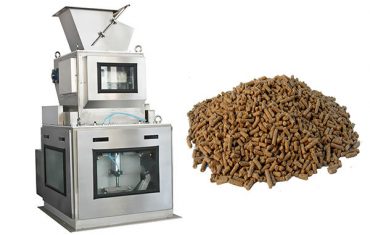 단일 버킷 서보 제어 계량기