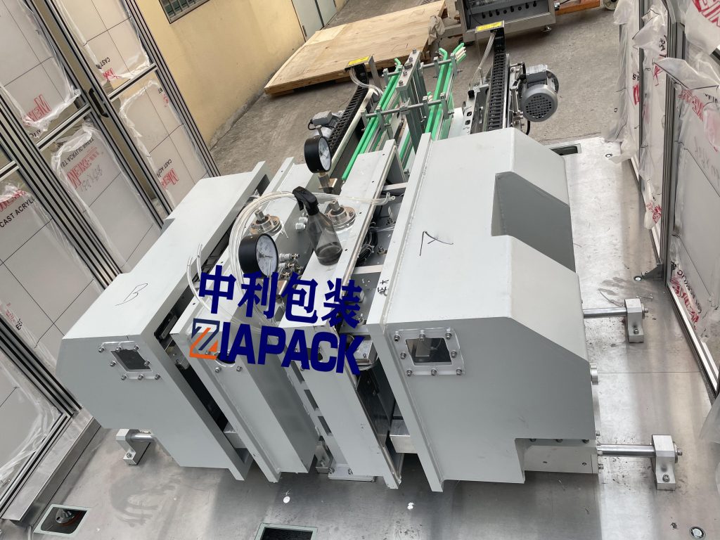 진공 포장기 part1