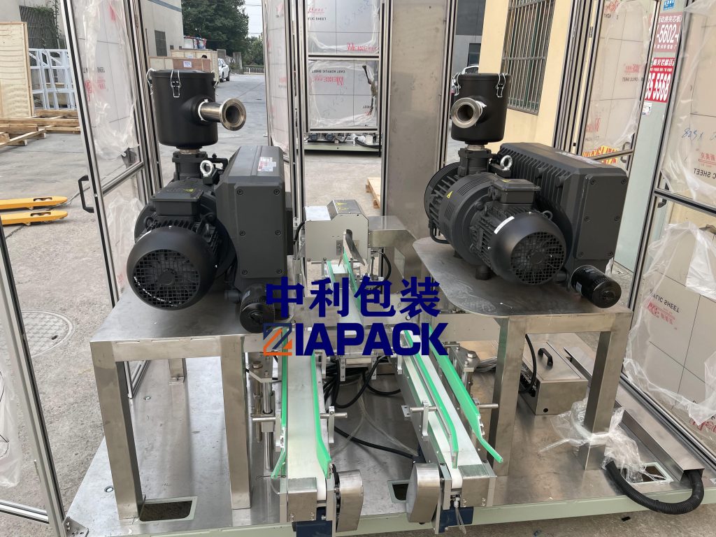 진공 포장기 부품 3