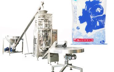부피 측정 용 컵이있는 소금 세로 형 채우기 밀폐 기계