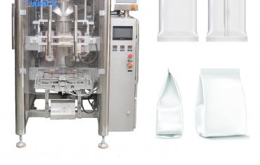 충전 포장 기계를 형성하는 자동 베개 거싯 백