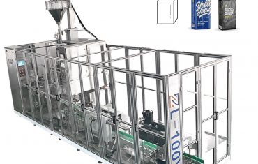 ZL100V 단일 진공 챔버 벽돌 유형 가방 형성 충전 밀봉 포장 기계 커피 분말