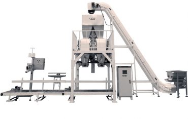 ZL25-KL 더블 버킷 벨트 컨베이어 계량기